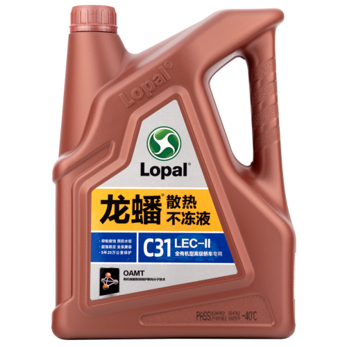 Антифриз C31 LEC-II - 4 кг Антифриз C31 LEC-II - 4 кг