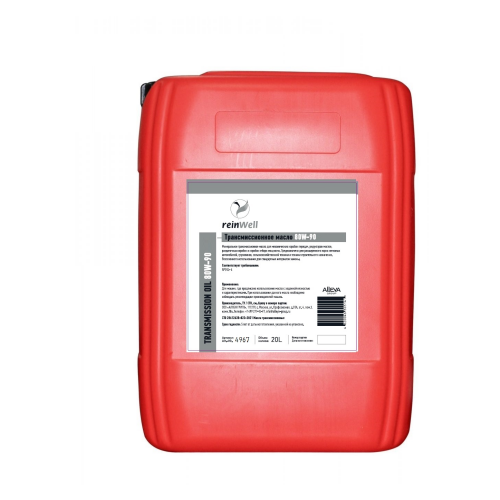 Трансмиссионное масло 80W-90 GL-4 - 20 л Трансмиссионное масло 80W-90 GL-4 - 20 л