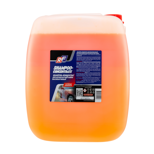 ШАМПУНЬ - КОНЦЕНТРАТ ДВУХКОМПОНЕНТНЫЙ высокоактивный для бесконтактной мойки - 21,5 л ШАМПУНЬ - КОНЦЕНТРАТ ДВУХКОМПОНЕНТНЫЙ высокоактивный для бесконтактной мойки - 21,5 л