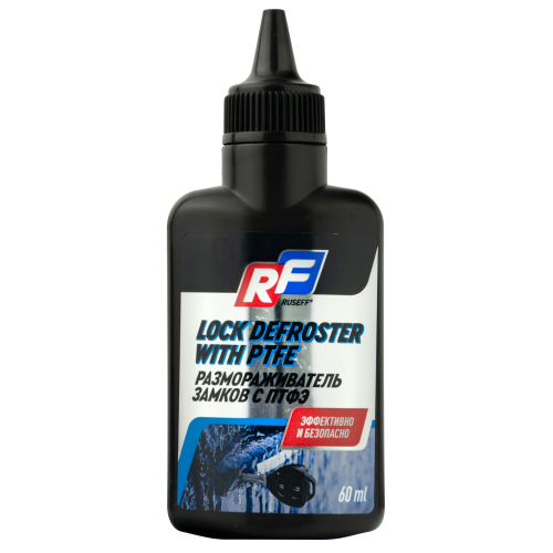 Размораживатель замков с ПТФЭ - 0,06 л Размораживатель замков с ПТФЭ - 0,06 л