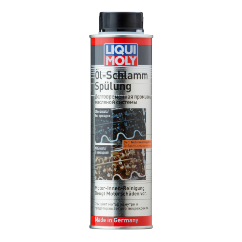 Долговременная промывка масляной системы Oil-Schlamm-Spulung - 0,3 л Долговременная промывка масляной системы Oil-Schlamm-Spulung - 0,3 л