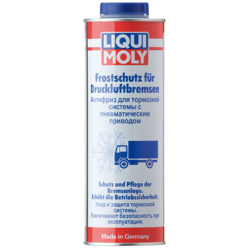Антифриз для тормозной системы с пневматическим приводом Frostschutz fur Druckluftbremsen - 1 л Антифриз для тормозной системы с пневматическим приводом Frostschutz fur Druckluftbremsen - 1 л