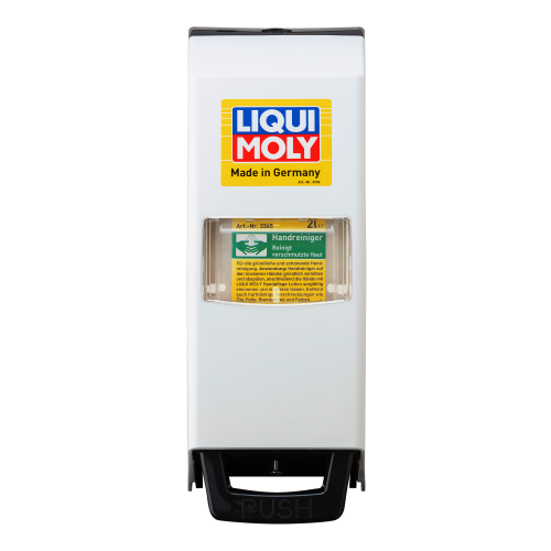 Диспенсер Spender fur Softflaschen - 0 л Диспенсер Spender fur Softflaschen - 0 л