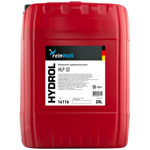 Гидравлическое масло HYDROL HLP 32 - 20 л Гидравлическое масло HYDROL HLP 32 - 20 л