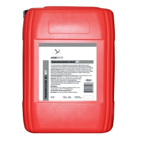 Трансмиссионное масло ATF 3309/LT - 20 л Трансмиссионное масло ATF 3309/LT - 20 л