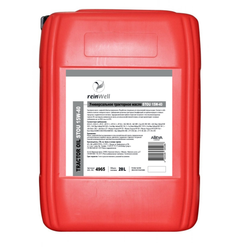 Универсальное тракторное масло STOU 15W-40 - 20 л Универсальное тракторное масло STOU 15W-40 - 20 л