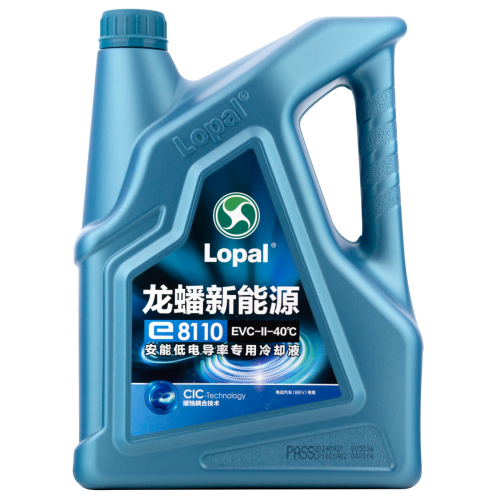 Антифриз Lopal E8110 EVC-II-40℃ - 4 кг Антифриз Lopal E8110 EVC-II-40℃ - 4 кг