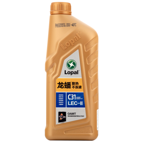 Антифриз C31 LEC-II - 1,5 кг Антифриз C31 LEC-II - 1,5 кг