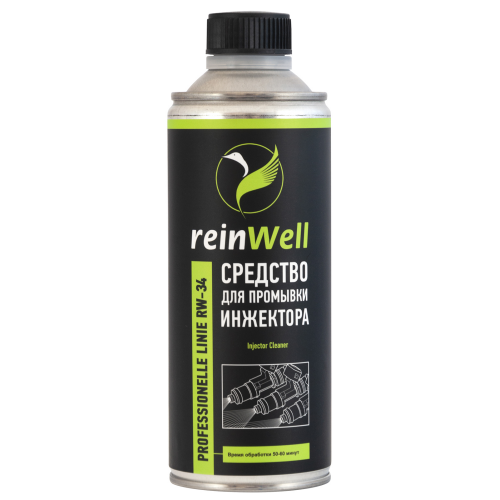 Профессиональное средство для промывки инжектора - 0,47 л Профессиональное средство для промывки инжектора - 0,47 л