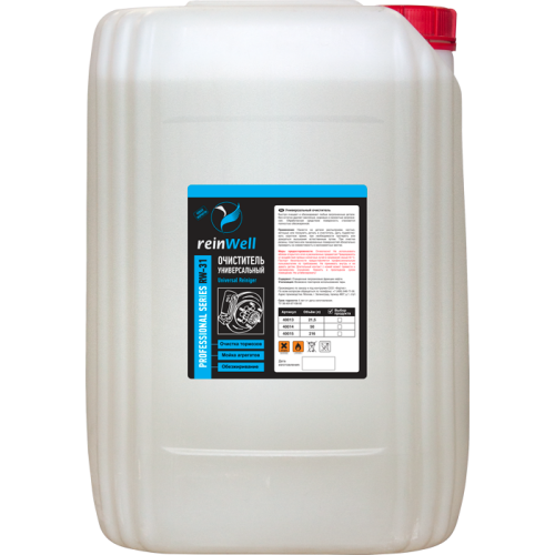 Универсальный очиститель RW-31 - 21,5 л Универсальный очиститель RW-31 - 21,5 л