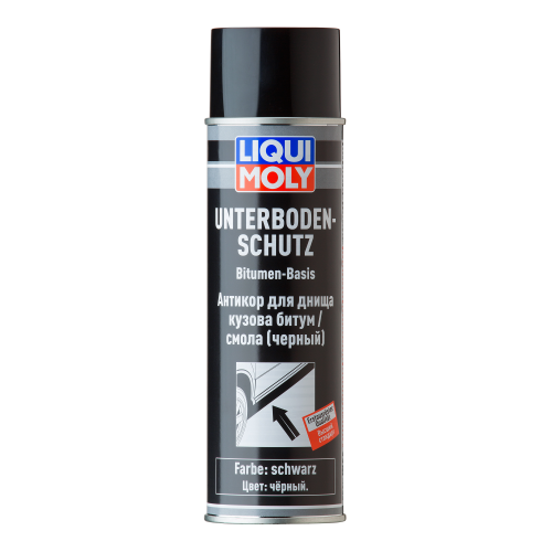 Антикор для днища кузова битум/смола (черный) Unterboden-Schutz Bitumen schwarz - 0,5 л Антикор для днища кузова битум/смола (черный) Unterboden-Schutz Bitumen schwarz - 0,5 л