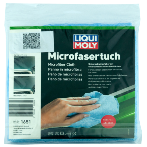 Универсальный платок из микрофибры Microfasertuch - 0 л Универсальный платок из микрофибры Microfasertuch - 0 л