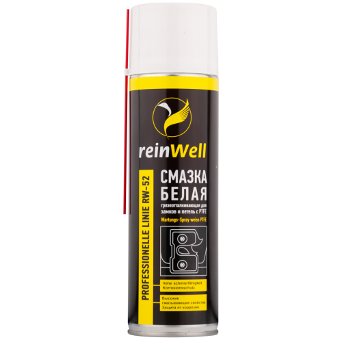 Грязеотталкивающая белая смазка для замков и петель с PTFE RW-52 - 0,5 л Грязеотталкивающая белая смазка для замков и петель с PTFE RW-52 - 0,5 л