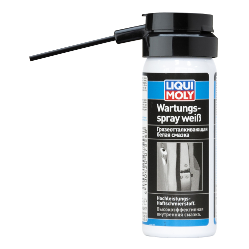 Грязеотталкивающая белая смазка Wartungs-Spray weiss - 0,05 л Грязеотталкивающая белая смазка Wartungs-Spray weiss - 0,05 л