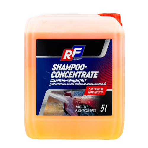 ШАМПУНЬ - КОНЦЕНТРАТ ДВУХКОМПОНЕНТНЫЙ высокоактивный для бесконтактной мойки - 5 л ШАМПУНЬ - КОНЦЕНТРАТ ДВУХКОМПОНЕНТНЫЙ высокоактивный для бесконтактной мойки - 5 л