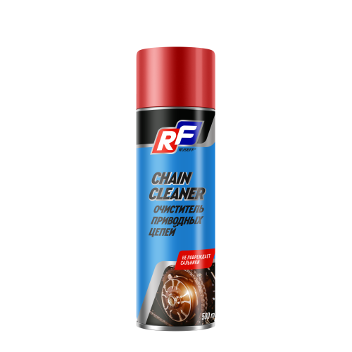 Очиститель приводных цепей - 0,5 л Очиститель приводных цепей - 0,5 л