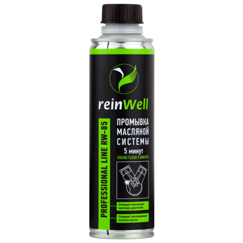 Промывка масляной системы 5 мин RW-85 - 0,27 л Промывка масляной системы 5 мин RW-85 - 0,27 л