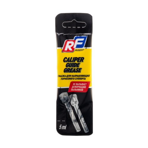 Смазка для направляющих тормозного суппорта - 0,005 л Смазка для направляющих тормозного суппорта - 0,005 л