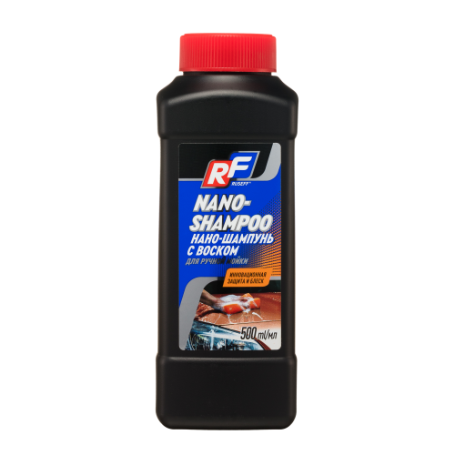 НАНО - ШАМПУНЬ с воском для ручной мойки - 0,5 л НАНО - ШАМПУНЬ с воском для ручной мойки - 0,5 л