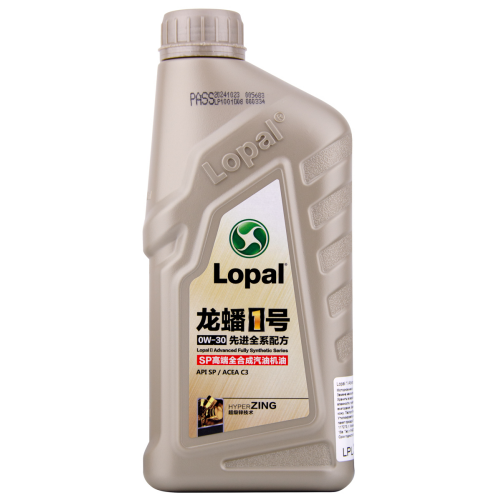 Моторное масло Lopal 1 Advanced Fully Synthetic Series SP 0W-30 - 1 л Моторное масло Lopal 1 Advanced Fully Synthetic Series SP 0W-30 - 1 л