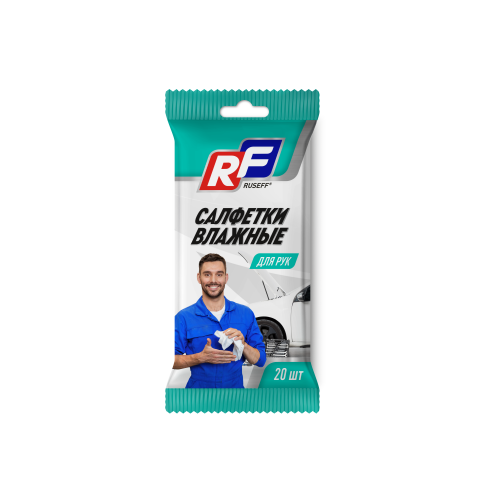 Салфетки влажные для рук - 0,48 л Салфетки влажные для рук - 0,48 л