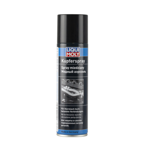 Медный аэрозоль Kupfer-Spray - 0,25 л Медный аэрозоль Kupfer-Spray - 0,25 л