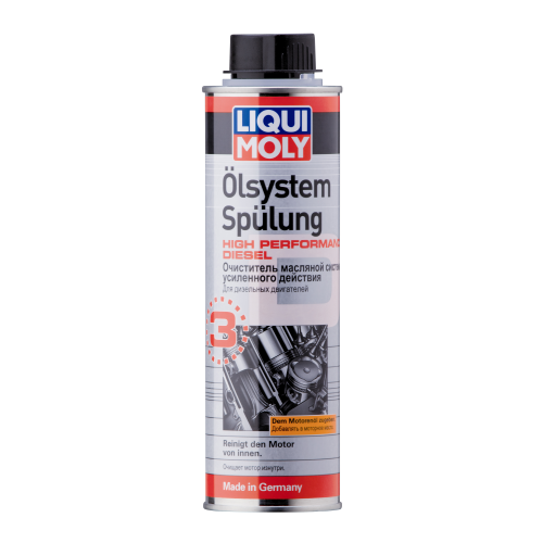 Очиститель масляной системы усиленного действия для дизельных двигателей Oilsystem Spulung High Performance Diesel - 0,3 л Очиститель масляной системы усиленного действия для дизельных двигателей Oilsystem Spulung High Performance Diesel - 0,3 л