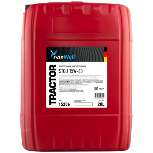 Универсальное тракторное масло STOU 15W-40 - 20 л Универсальное тракторное масло STOU 15W-40 - 20 л