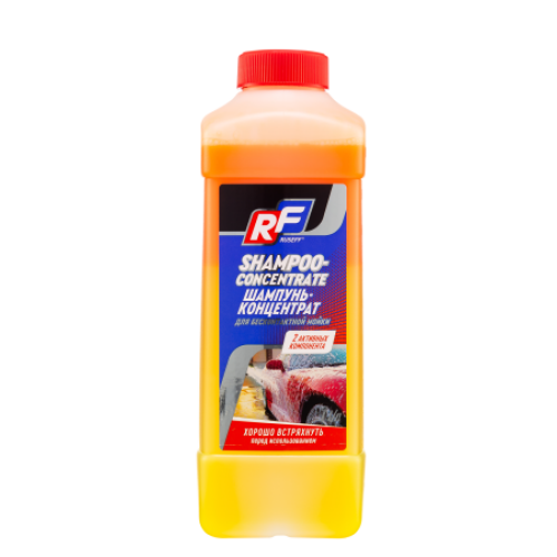 ШАМПУНЬ - КОНЦЕНТРАТ ДВУХКОМПОНЕНТНЫЙ высокоактивный для бесконтактной мойки - 1 л ШАМПУНЬ - КОНЦЕНТРАТ ДВУХКОМПОНЕНТНЫЙ высокоактивный для бесконтактной мойки - 1 л